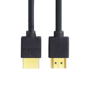 Câble <span class=keywords><strong>DVI</strong></span> Super Mince KSIN KS-HD8 pour Résolution 3D 4K, Gaine PVC, Blindage Tressé, Mâle-Mâle - Product Image 2