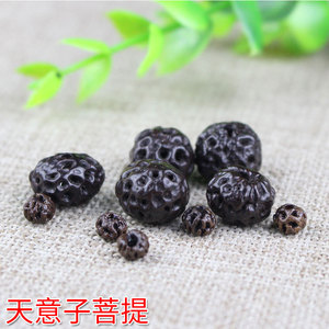 ลูกปัดเมล็ดบอดี ลิงกูซี เทียนยี่จื่อ ขนาด 5-6 มม. สำหรับทำสร้อยข้อมือ DIY วัสดุทางศาสนา แหล่งกำเนิดยูนนาน - Product Image 1