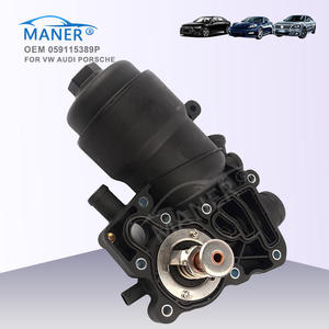Carcasa de Filtro de Aceite de Alta Calidad MANER para Sistema de Lubricación de Audi A4 A5 A7 Q5 Q7 059115389P - Product Image 1
