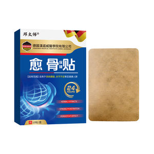 骨治癒のためのEOMODM工場卸売中国の鍼パッチ - Product Image 1