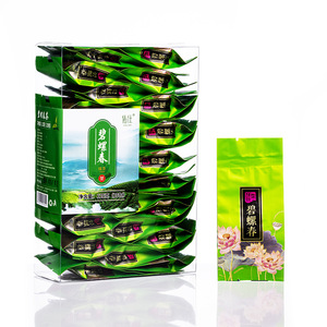 <span class=keywords><strong>ชา</strong></span>เขียวจีนบิลูชุนขายดี 5 กรัม*25 ซอง - Product Image 3