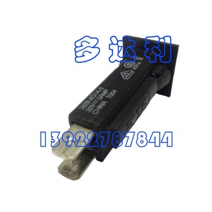 Interruptor de Presión Modelo 19XR para Centrífuga Industrial - Product Image 1