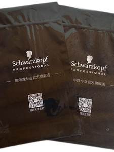 Sacs d'emballage en plastique refermables à fermeture éclair autoportants en PE blanc laiteux pour savon liquide <span class=keywords><strong>Schwarzkopf</strong></span> - Product Image 5