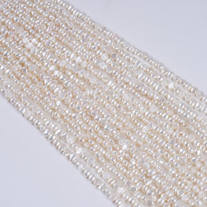 Promotion pour perles de culture d'eau douce blanches naturelles de 3 à 3,5 mm, perles de pomme de terre DIY, accessoires de collier semi-finis, perles d'eau douce blanches - Product Image 2