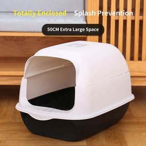 浴室猫用トイレトイレトイレ,持続可能なスプラッシュ防止,ペットクリーニング用 - Product Image 5