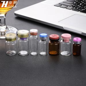 Flacon carré en verre de 10 ml avec bouchon en caoutchouc pour poudre d'acide hyaluronique lyophilisée, emballage cosmétique - Product Image 2