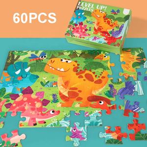 Set di 60 <span class=keywords><strong>Puzzle</strong></span> di Carta a Tema Cartone Animato per Bambini, Gioco Educativo con 6 Temi: Dinosauri/Spazio/Oceano/Pirati - Product Image 4