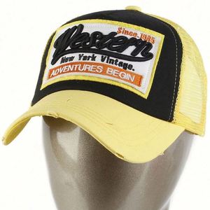 Wholesale in Stock Custom Mesh Embroidered 5 Panel Vintage Distressed Trucker <b>Hat</b> - Product Image 4