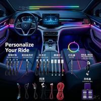 Éclairage d'ambiance pour voiture BYD Song PLUS 2021-2025, kit arc-en-ciel 22 LED, contrôle par écran, bande lumineuse LED pour voiture, éclairage intérieur automobile