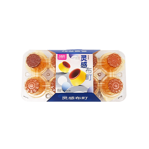 เยลลี่พุดดิ้ง400กรัมโยเกิร์ตพุดดิ้งไข่ไม่มีไขมันในกล่อง - Product Image 5