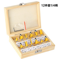Juego de Brocas para Router con Vástago de 1/4 de Pulgada - 12 Piezas de Brocas de Carburo de Tungsteno para Herramientas de Carpintería