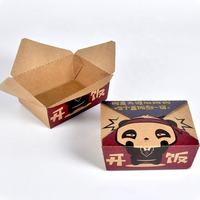 Boîte à emporter jetable en gros, boîte à lunch rapide en papier brun biodégradable personnalisée pour l'emballage