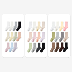 <strong>Warm</strong> Cozy Organic Hose Soft Breathable <strong>Socks</strong> for Winter Hiking Camping and Indoor Lounging - Product Image 3