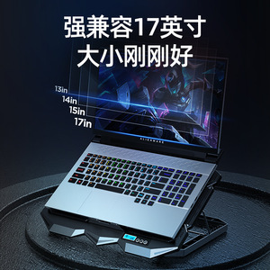 แผ่นรองระบายความร้อนสำหรับแล็ปท็อป Core IChill K22 ขนาด 385x280 มม. พร้อมพัดลม LED สีฟ้า 4 ตัว สำหรับเล่นเกม - Product Image 4
