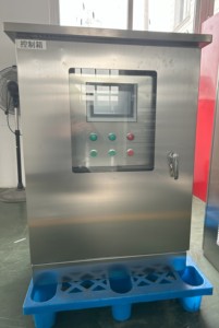Caja de Distribución de Corriente Alterna de <span class=keywords><strong>Bajo</strong></span> Voltaje, de Cobre y <span class=keywords><strong>Aluminio</strong></span>, Gabinete Metálico para Exteriores - Product Image 6