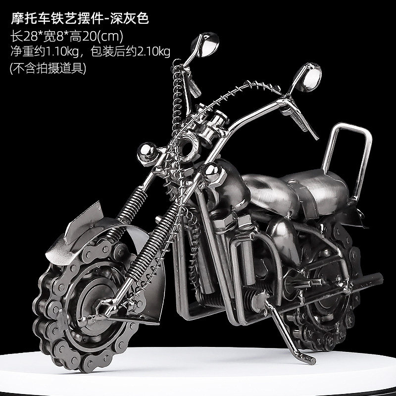 Moto harley gris foncé 28 cm