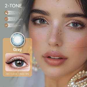 Цветные линзы для глаз - Product Image 1