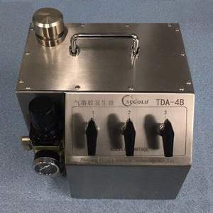 מחולל אירוסול נייד TDA-4B עם זרבובית לאסקין, בעל תפוקה גבוהה לבדיקות מעבדה, עם אחריות לשנה. - Product Image 2