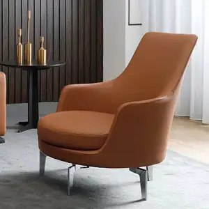미니멀리스트 디자인 오렌지 가죽 리셉션 의자 하이 백 현대 악센트 의자