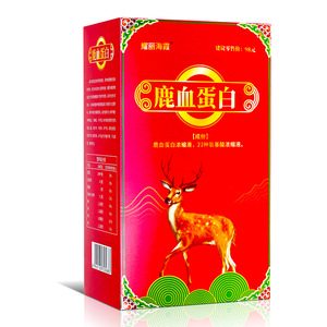 YOLI 공장 도매 사슴 혈액 단백질 음료 농축 고단백 에너지 항산화 22 종 아미노산 캡슐 분말 - Product Image 4