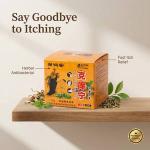 Crème antibactérienne naturelle à base de plantes Zourunan Keyangning 20g, pommade à action rapide contre les démangeaisons pour le soin du corps, fournisseur en gros OEM - Product Image 1