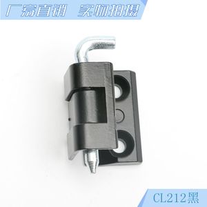 Charnière de verrouillage d'armoire Haitan HL004 avec interrupteur électrique détachable - Product Image 4