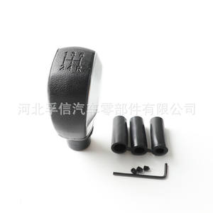 Poignée de levier de vitesses ergonomique en plastique pour Peugeot 301 206CC General Motors - Product Image 3