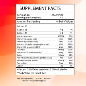 Gomitas Multivitamínicas Más Vendidas con Vitaminas A, C, D y E, Suplemento Dietético que Mejora la Rutina Diaria y Promueve la Salud Óptima - Product Image 2