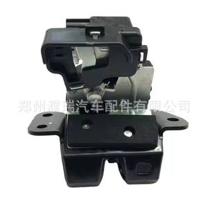 Bloqueo de Maletero Kia 81230-3W000 para Sportage, Pieza de Repuesto de Material Compuesto - Product Image 1