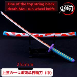 Toutes les Katana les plus vendues, Mini Katana Samouraï 26cm en métal, Tueur de démons, Katana Tueur de démons - Product Image 6
