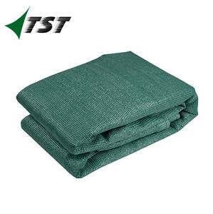 <span class=keywords><strong>Voile</strong></span> <span class=keywords><strong>d</strong></span>'<span class=keywords><strong>ombrage</strong></span> rectangulaire extra résistante NOIR 3m X 7m 300gsm 95% UV 3 X 7m 7 X 3m - Product Image 5