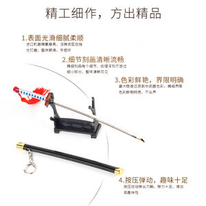 Меч-убийца демонов, бамбуковое металлическое лезвие катана, Самурай, косплей для аниме, модель Tomioka Giyuu от китайского производителя - Product Image 6