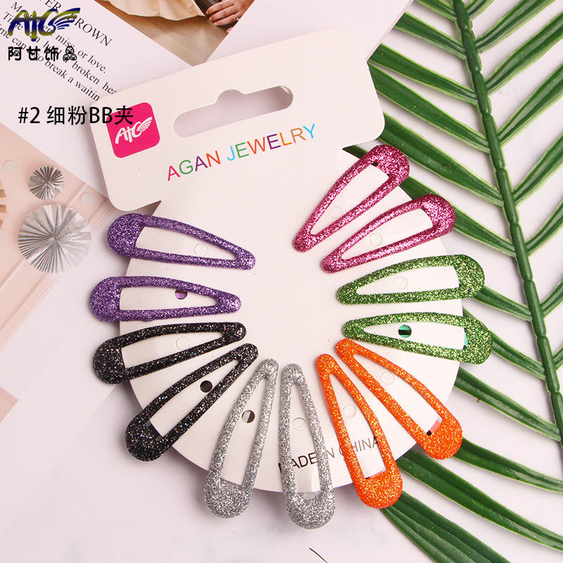 2 fine powder BB clips