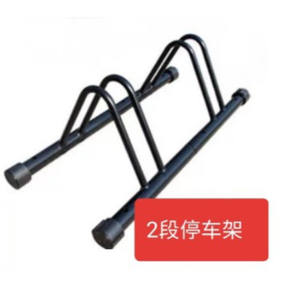 Soporte modular para bicicletas de 1, 2 o 3 secciones, metálico, de suelo, desmontable, para almacenamiento en interiores y exteriores. - Product Image 3