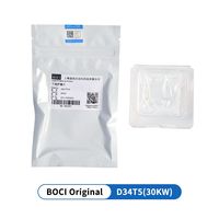Lensa Jendela Pelindung Laser BOCI D34x5 Baru 15-25KW Daya Tinggi 1064nm Kaca Optik untuk Mesin Laser Serat