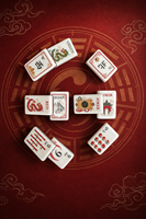 160 Buah Set Mahjong Amerika dengan Tas Pembawa, Dadu, Chip, Ukuran Standar, Set Lengkap Permainan Mah-Jongg untuk Pasar AS