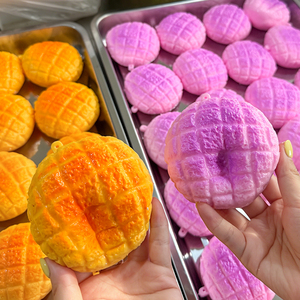 Juguete Antiestrés Crunchy Ball, Pan de Piña, Croissant, Hamburguesa, para Niños de 5 a 7 Años - Product Image 4