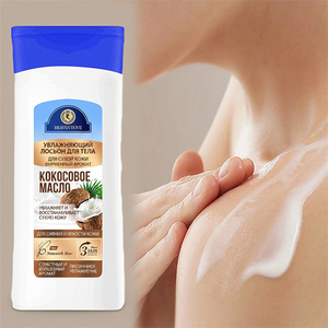 HEAVEN <span class=keywords><strong>DOVE</strong></span> 200ml Productos Coreanos para el Cuidado de <span class=keywords><strong>la</strong></span> <span class=keywords><strong>Piel</strong></span>, Humectantes e Iluminadores, Lociones Corporales Blanqueadoras para Mujeres - Product Image 2