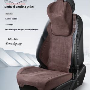 Alfombrilla de cuero <span class=keywords><strong>Ramos</strong></span> para SILLÍN, cintura pequeña, cojín para asiento de coche de cinco asientos, suministros para coche de cuatro estaciones para uso en verano - Product Image 1