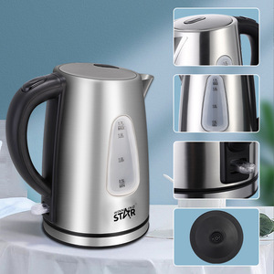 Winning Star Electric Kettle 1.7L Automatic Shut Off Household Use - Product Image 2