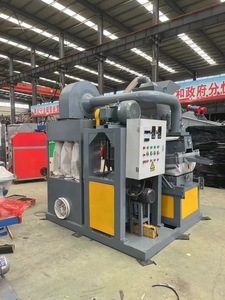 <strong>Scrap</strong> <strong>Copper</strong> Wire Granulator Metal Recycling Machine Peeling Spheres Used <strong>Electric</strong> Wire Cable Granulator Top Type - Product Image 4