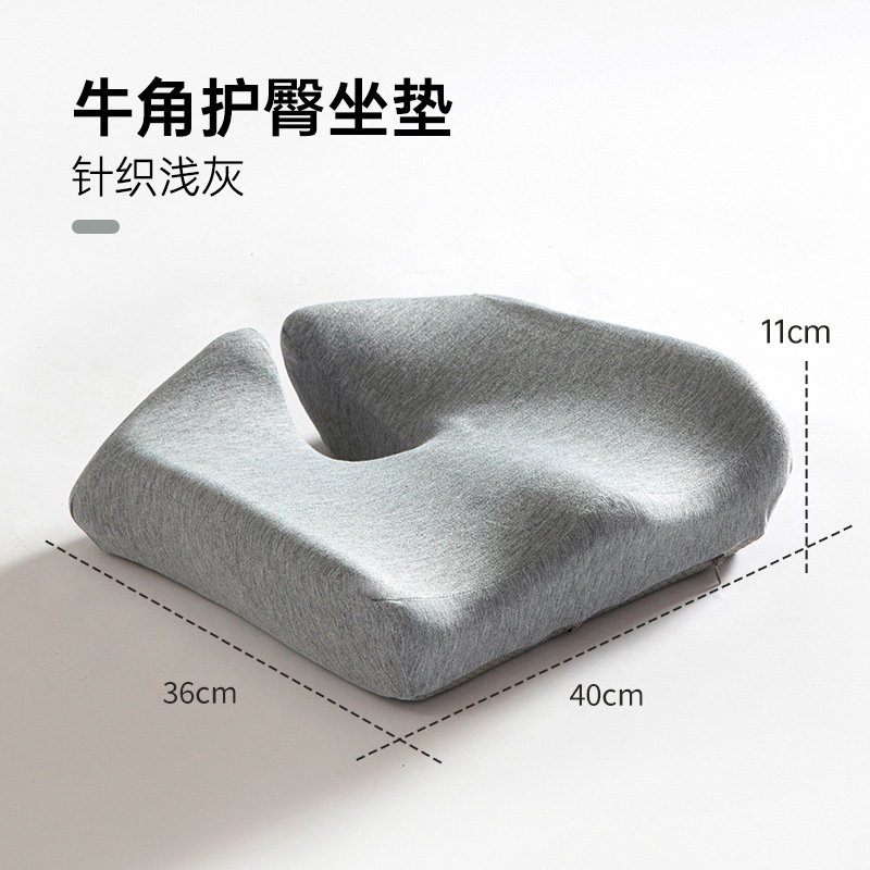 Unlined-knitted-light gray