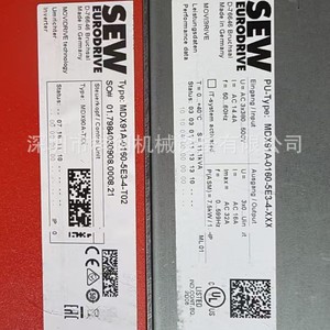 อินเวอร์เตอร์ SEW Eurodrive รุ่น MDX91A-0040-5E3-4-T001 ระบบควบคุมเวกเตอร์ 400V IP20 - Product Image 2