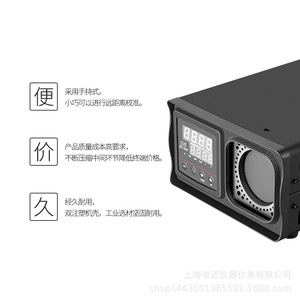 Calibrador Infrarrojo Cem Bx-500, Fuente de Radiación de Cuerpo Negro, Instrumento de Temperatura con Interfaz USB - Product Image 5