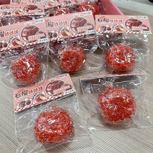 Juguetes Antiestrés de Cristal Transparente con Forma de Fruta (Granada) para Niños y Niñas, en Oferta - Product Image 5
