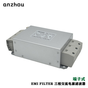 Filtre EMI Anzhou AN-80C12F33T 80A triphasé pour ligne électrique CA, type terminal - Product Image 2