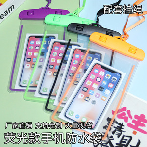 กระเป๋าใส่โทรศัพท์กันน้ำแบบเรืองแสง 15 นิ้ว หน้าจอสัมผัสแบบโปร่งใส สำหรับกีฬากลางแจ้ง พร้อมสายคล้องคอ - Product Image 1