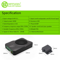 Sennuopu Sub Woofer mobil, Subwoofer aktif 8 inci untuk mobil 12V Universal kotak Speaker mobil 20A T8 Bass 380W 7KG