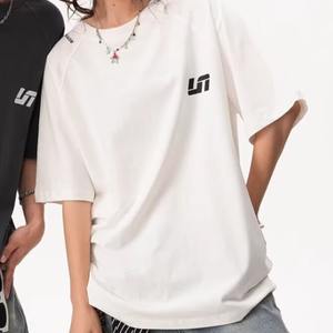 T-shirt de fitness transfrontalier à manches courtes, coupe ample, perlé, vintage, respirant, anti-humidité, très élastique, ajusté, couleur unie - Product Image 6