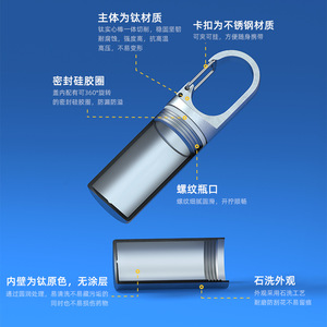 Miniature medicine box, quick-acting heart medicine bottle, emergency sealed medicine <b>container</b>, keychain-style sealed medicine - Product Image 2
